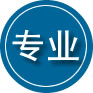 江宁区专业道路救援