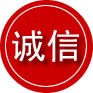 江宁区诚信救援服务