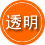 江宁区救援费用合理