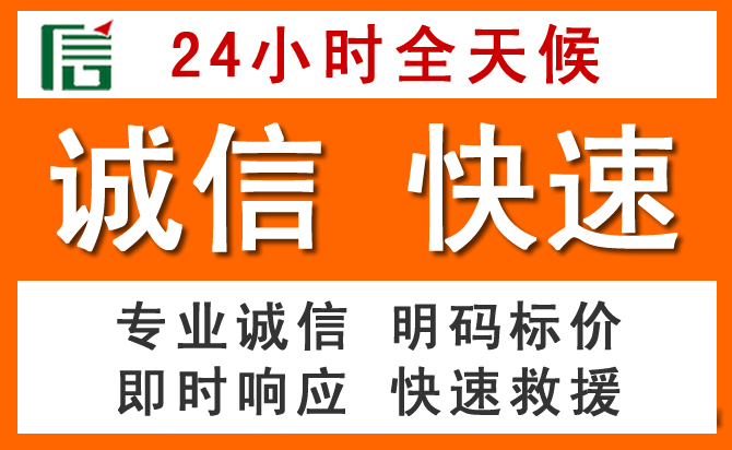 如何制定合理价格策略缓解江宁区道路救援售后压力